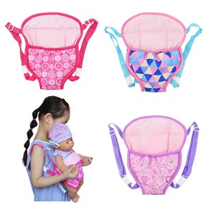 Baby doll carrier uk new arrivals