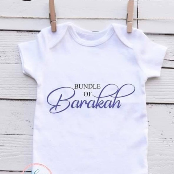 Islamic Baby Gift Etsy UK