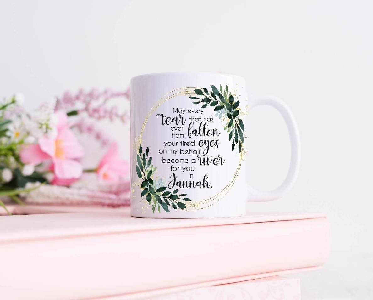 Islamic Mug for Dad Ramadan Eid Gift Muslim Dua Islamic Etsy UK