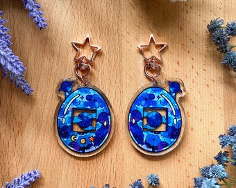 Star Cluster Watercolor Double-sided keychain