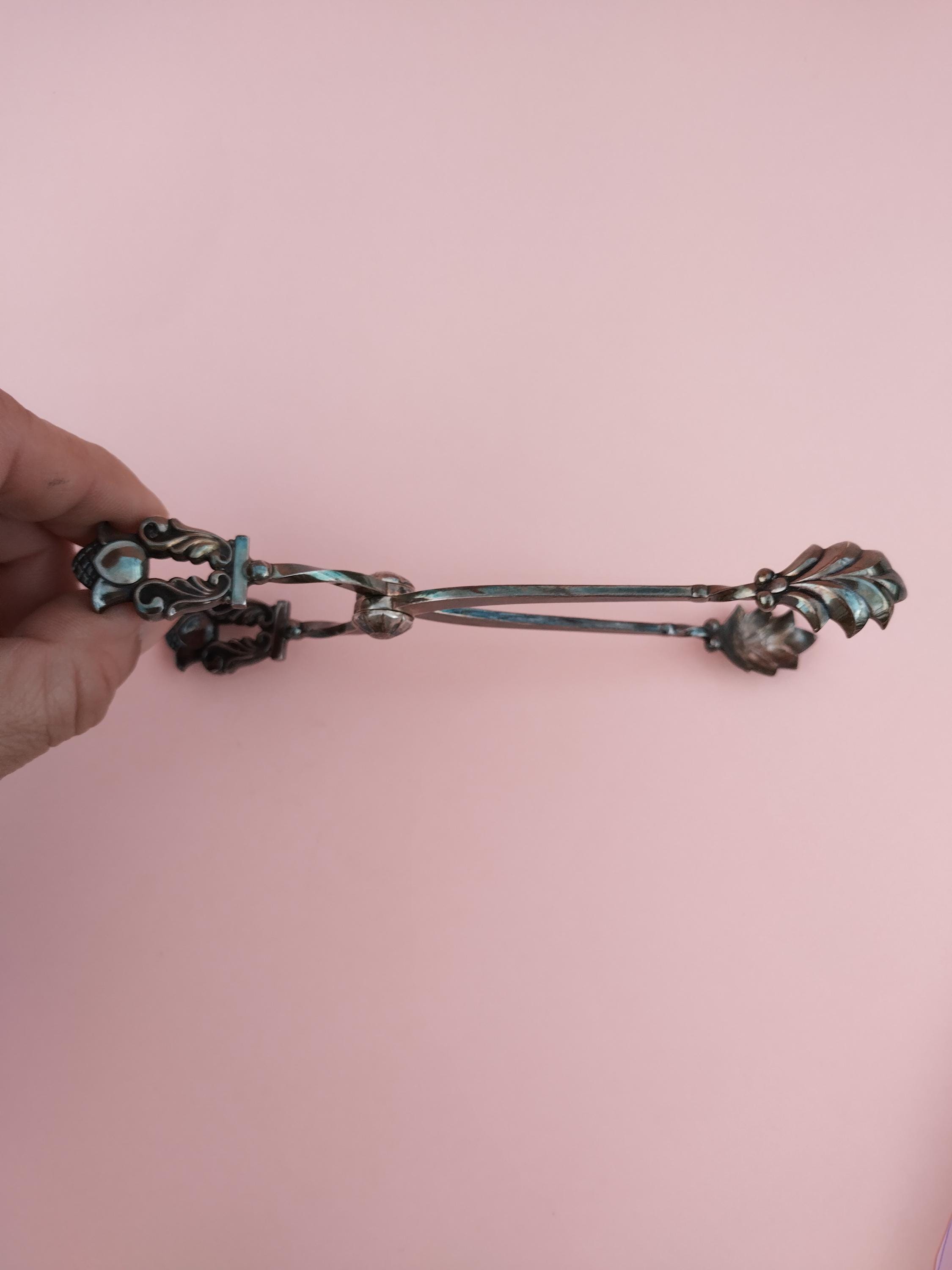 ジョージ ジェンセン エイコーン アイストング スターリングシルバー