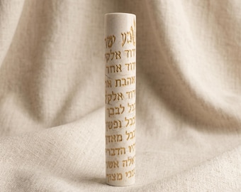 Custodia per Mezuzah in pietra di Gerusalemme, Shema Yisrael, Judaica ebraica