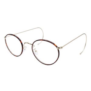 Panto Style Oxford Eyewear By Beuren With Nose Pads And Chestnut Rims And Either Straight OR Curlside Arms 45mm/47mm Lens Size B456