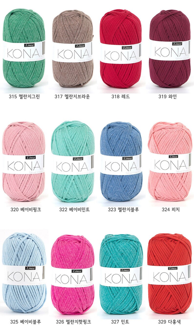 May include: A collection of 10 balls of yarn in various colors, including green, brown, red, burgundy, pink, blue, and turquoise. Each ball has a white label with the word "KONA" and a number. The numbers range from 315 to 329.