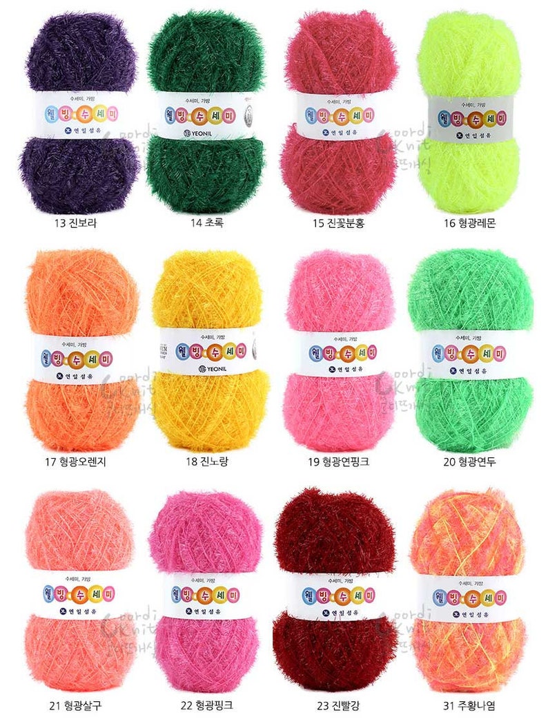 Korean Well Being Scrubber Yarnscrubby Yarn Bestseller in Etsy