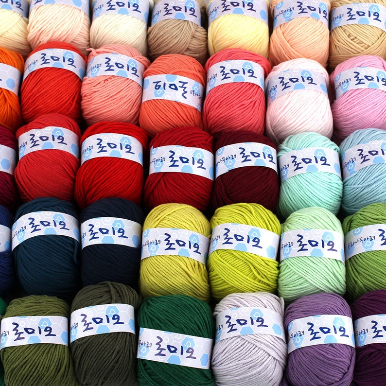 Romeo Soft Cotton & Acrylic Yarn. Making Doll Yarn. Worsted Etsy