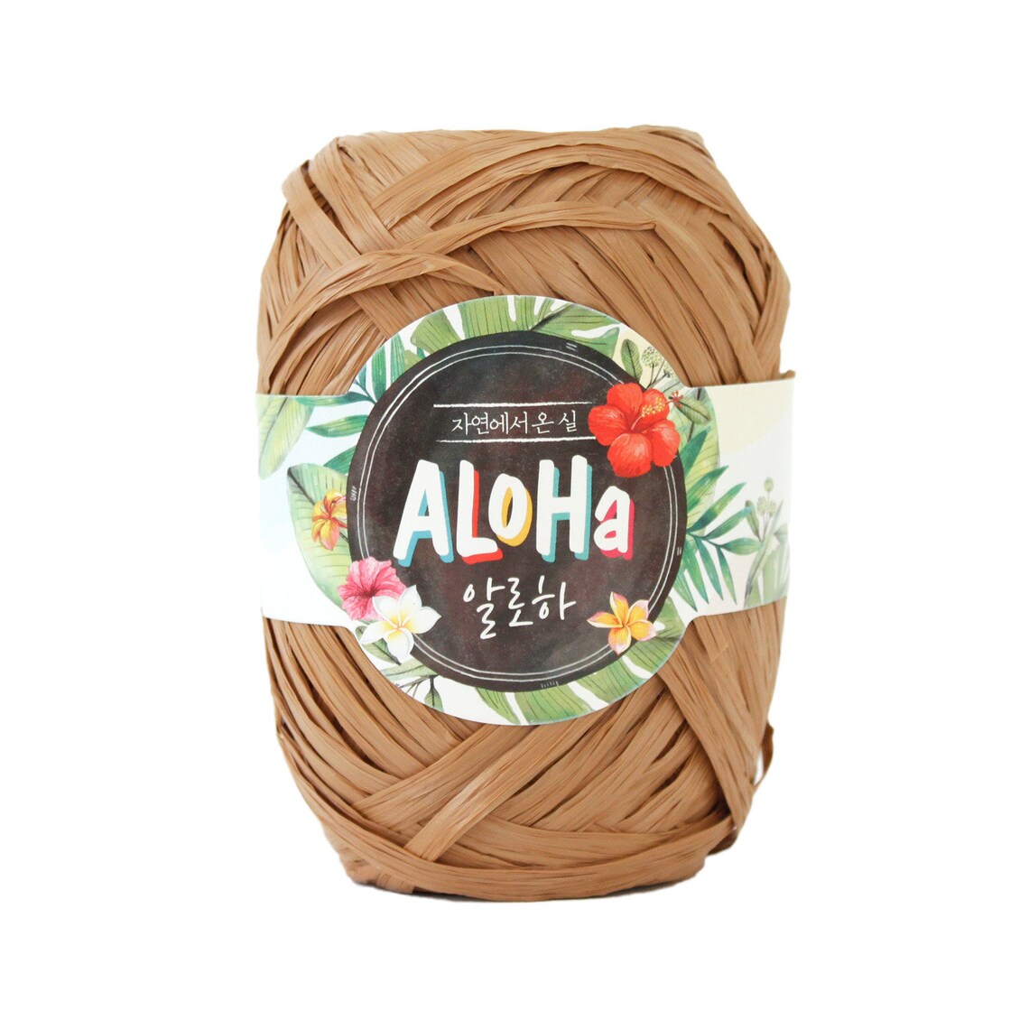 Aloha Ribbon 100 Polynosic Rayon Raffia Summer Yarn Making Etsy UK