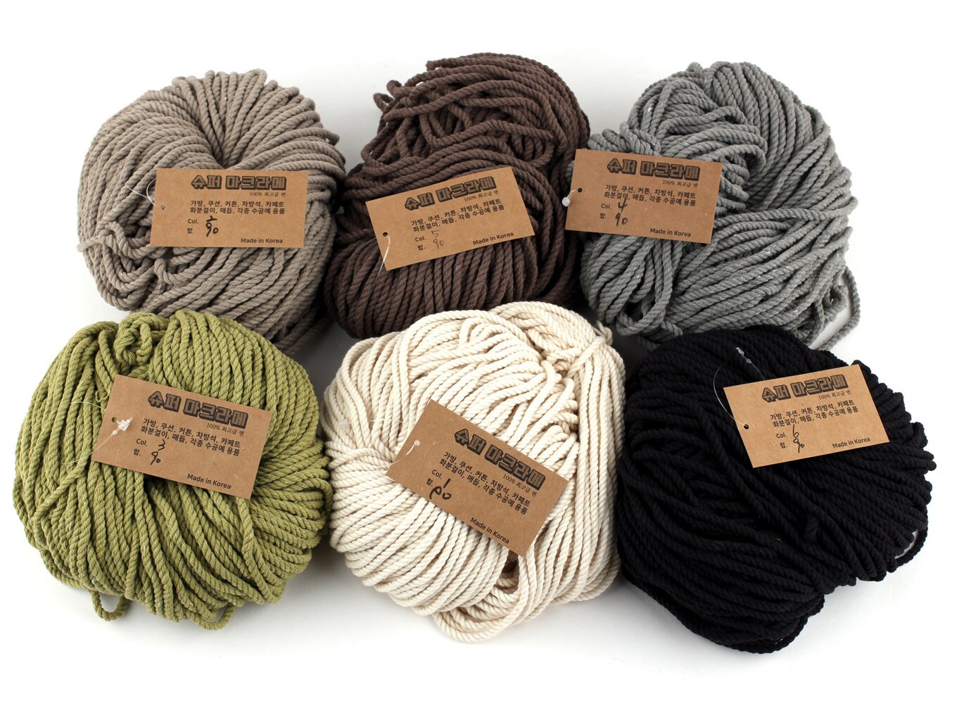 Cotton Field 100% Cotton Knitting Crochet Making Bag Hat Yarn 2.82oz.  150meters