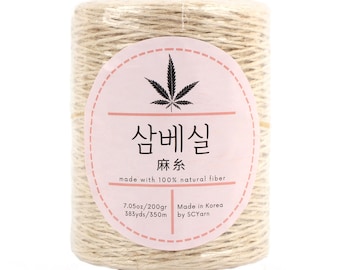 SCYarn for Hemp Scrubby Yarn Biodegradable for Kitchen and Bathroom Eco Friendly Zero Waste Crochet and Knitting Project (7.05oz/200gr)