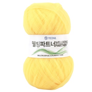 Well Being Partner Scrubbing Mesh Net Yarn Making Shower Towel, 100% Polyester, 2.11oz(80g) New Type Yarn