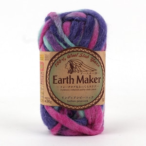 Daiso Japan Earthmaker 100% Wolle Slub Super Bulky Yarn Each Skein 1 oz (30g) 16 Meter