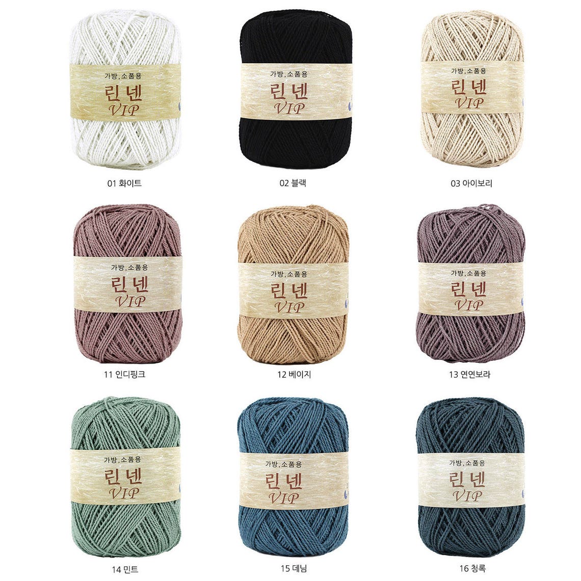 LINEN VIP Natural Cotton Linen Yarn 80gr Making Bag Yarn/ Etsy