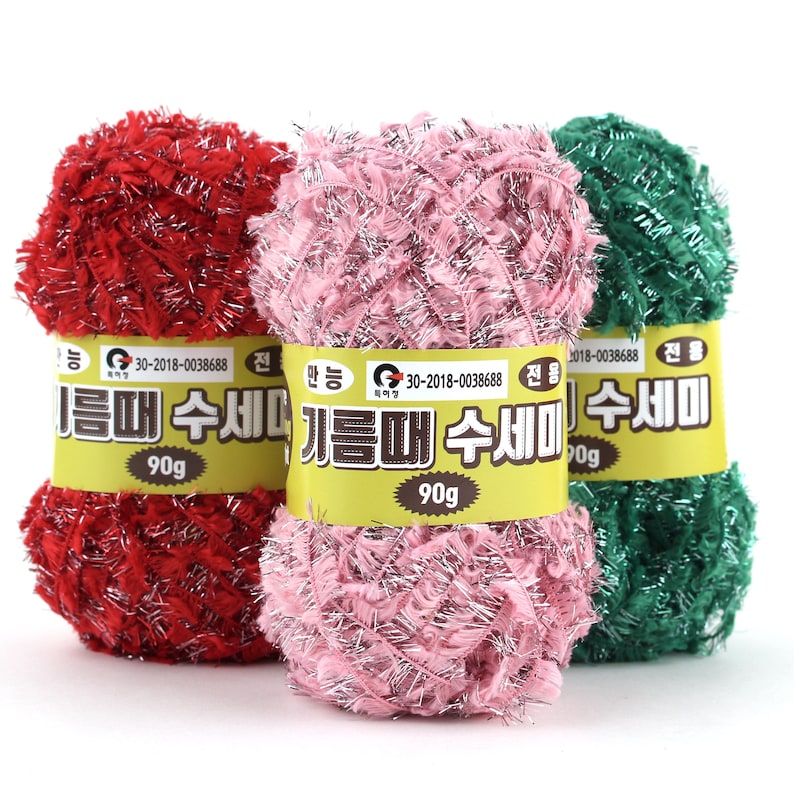 Oil Removal Korean Scrubby Yarn 2018 New Scrubbies Etsy