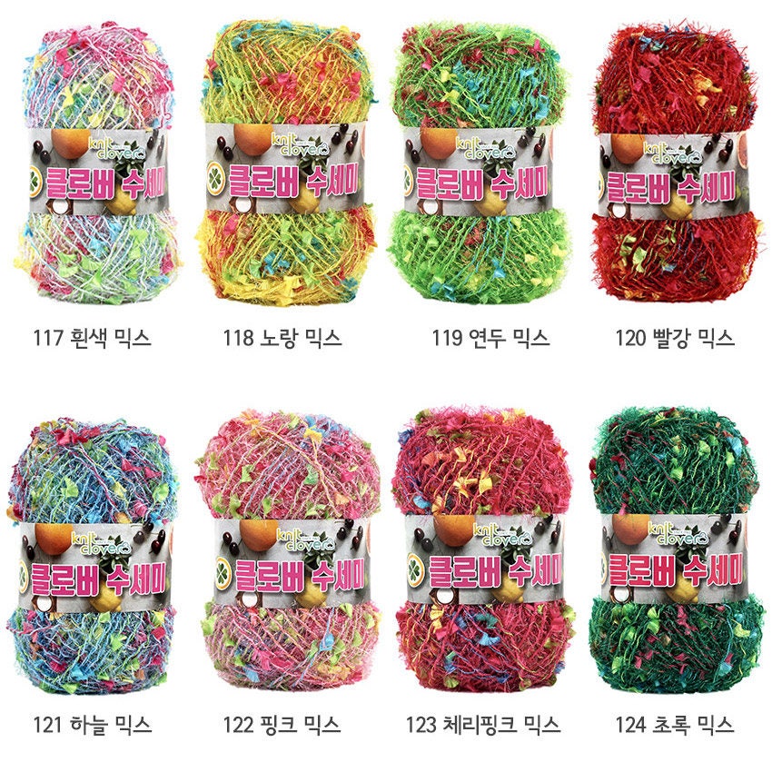 Knit Clover Scrubby Brush Yarnscrubbies Scrubber Yarn 100% - Etsy