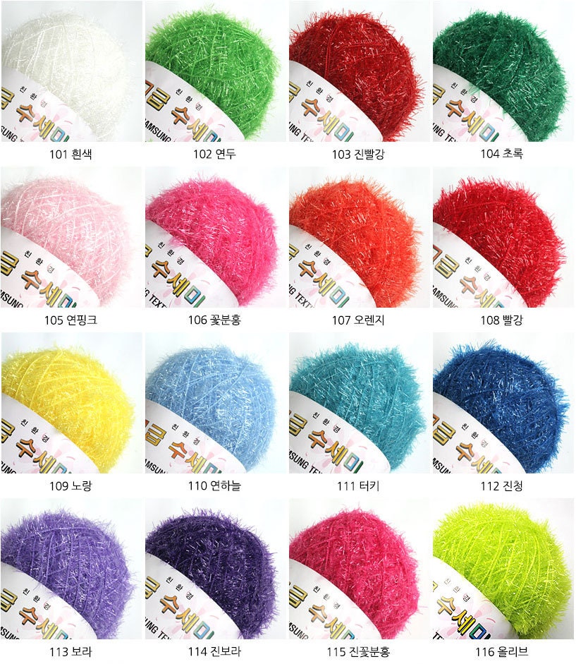 Korean High Quality Scrubber Yarnscrubbies Yarn 100 Etsy UK
