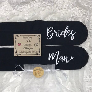 Brides Man, Bridesman wedding gift, socks, bridesmaid, bride, wedding socks, bridal socks, bridal party, gift, wedding, Mother of Bride