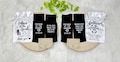 Father of Bride Gift: Groom, Father of Groom, Wedding Party, Cold Feet, Personalized, Custom, Father in Law, Sentimental Wedding Socks