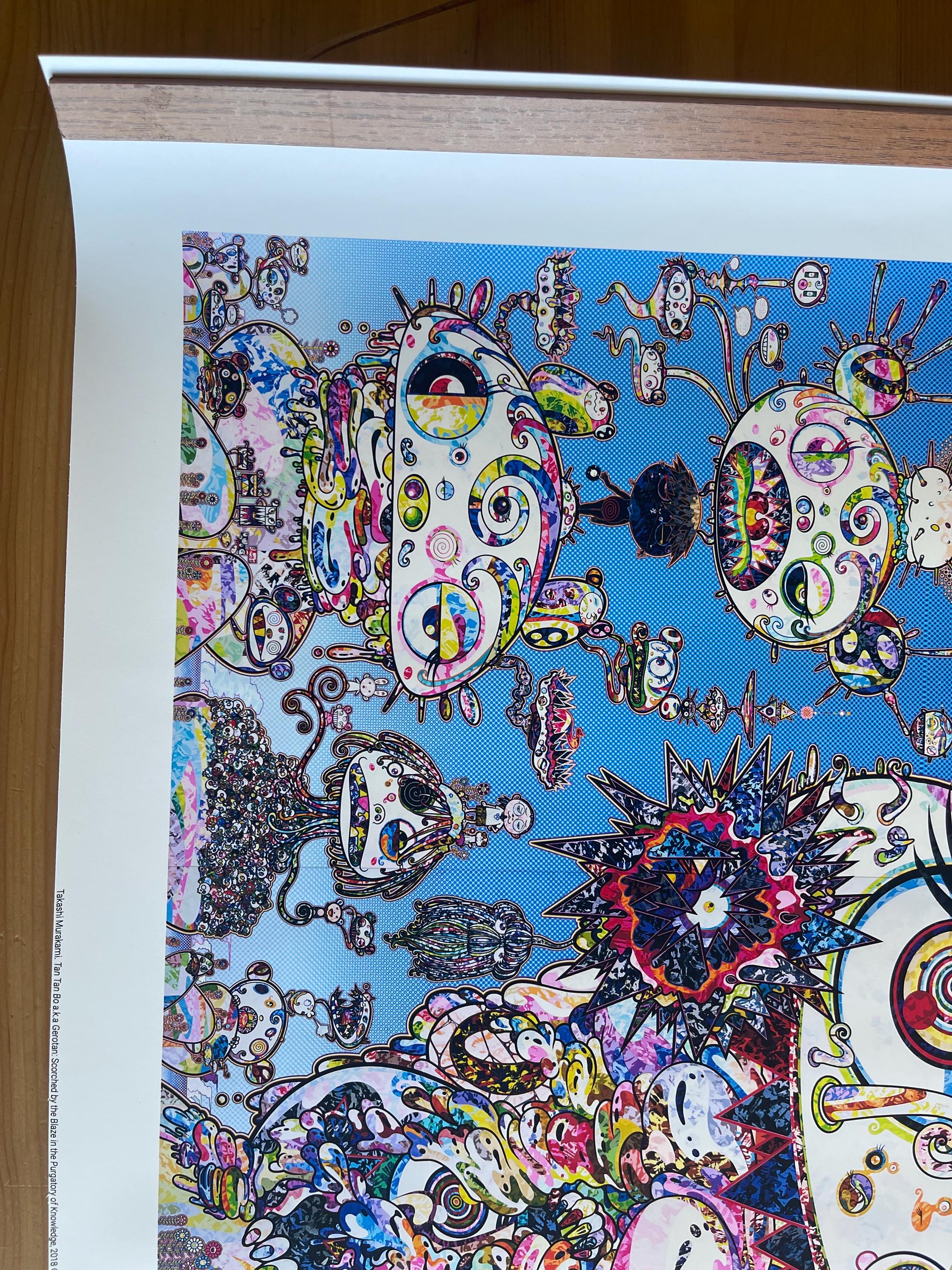 Takashi Murakami Exhibition Poster: Japanese Pop Art, Colorful