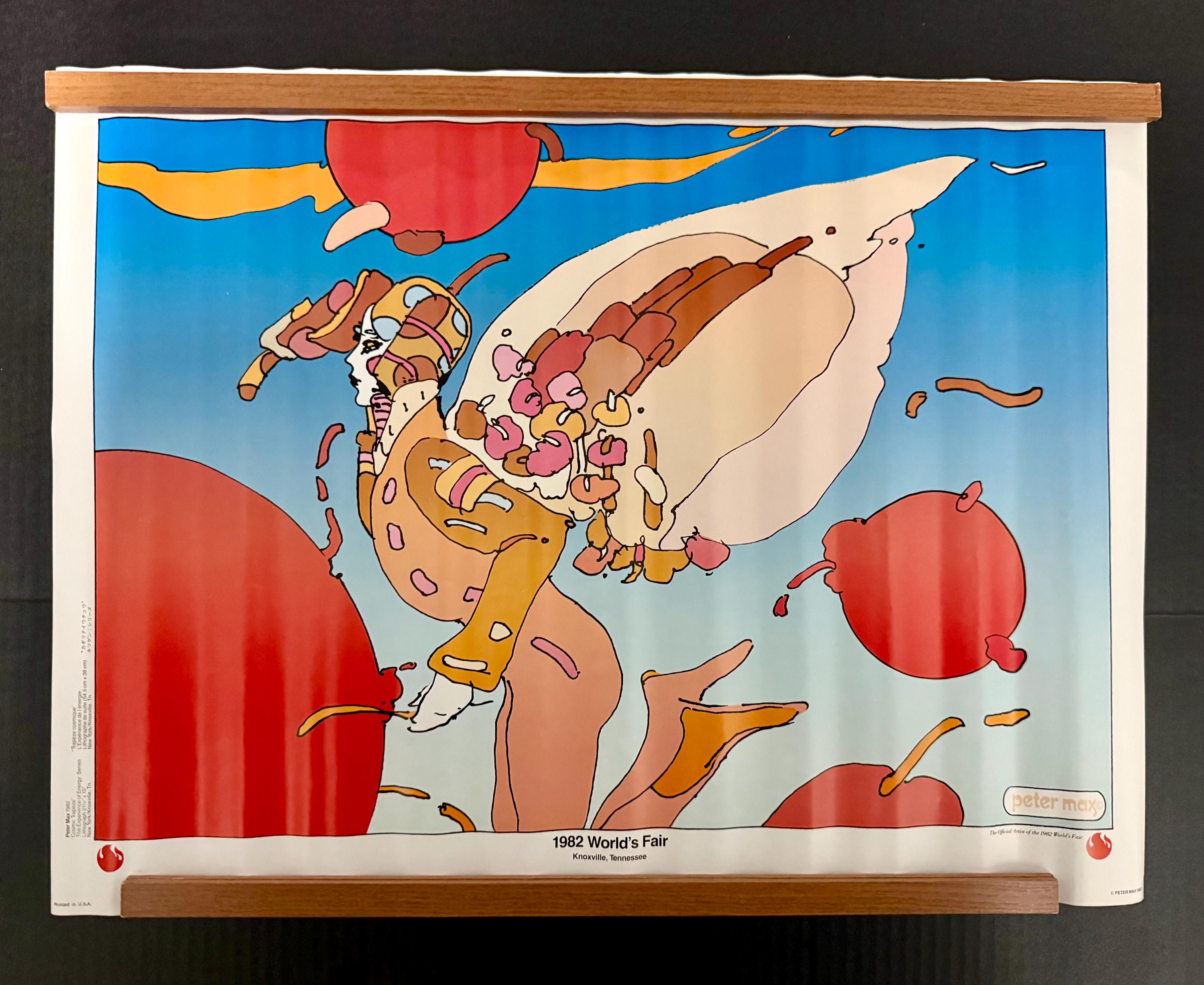 Peter max lithographs - Etsy 日本