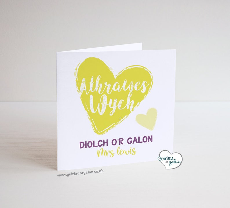 Cerdyn Diolch Athro Welsh Teacher card Welsh Thank you Teacher Card Cardiau Cymraeg