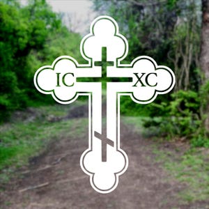 IC XC Orthodox/Catholic Cross [Pick Color/Size] Vinyl Decal Sticker for Laptop/Car/Truck/Window/Bumper - Christian Bookstore Supplies