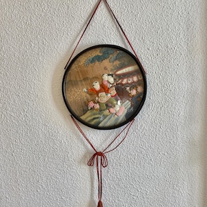 Antiker japanischer changierendes Wandbild ;) ;) ;)