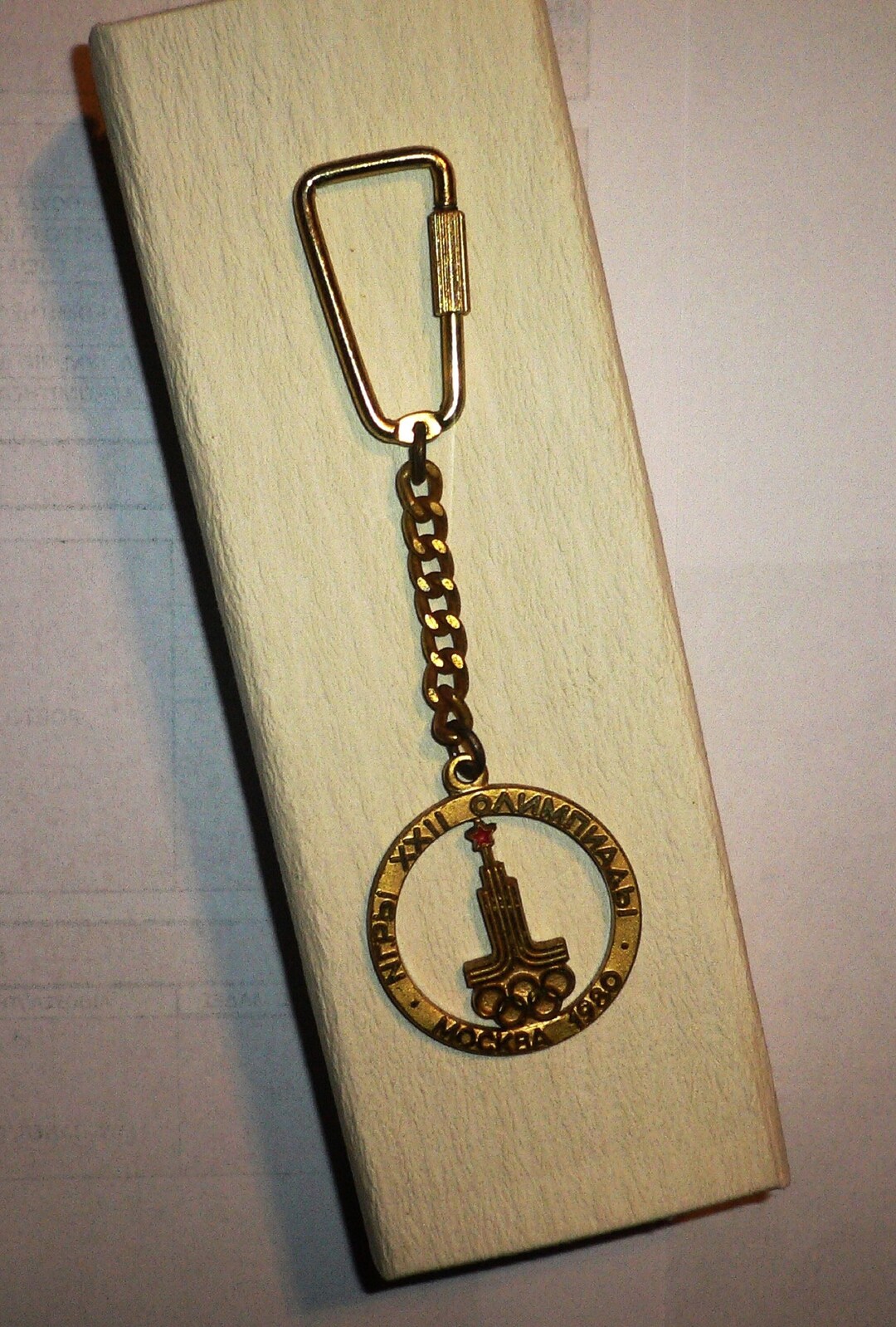 Porte-Clé Original Pour Femme | La Maison du Porte-Clé