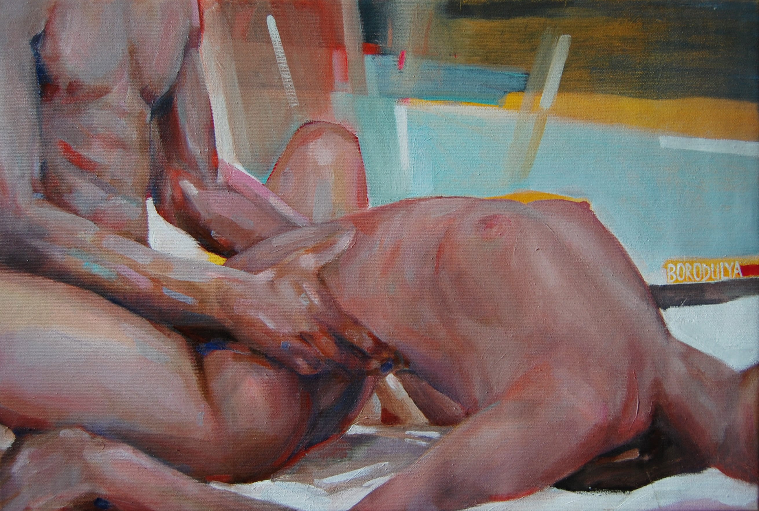 Naked female