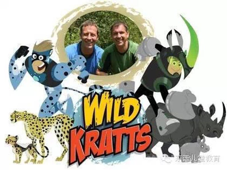 Wild Kratts Creature Rescue Photo your's or Kratt | Etsy