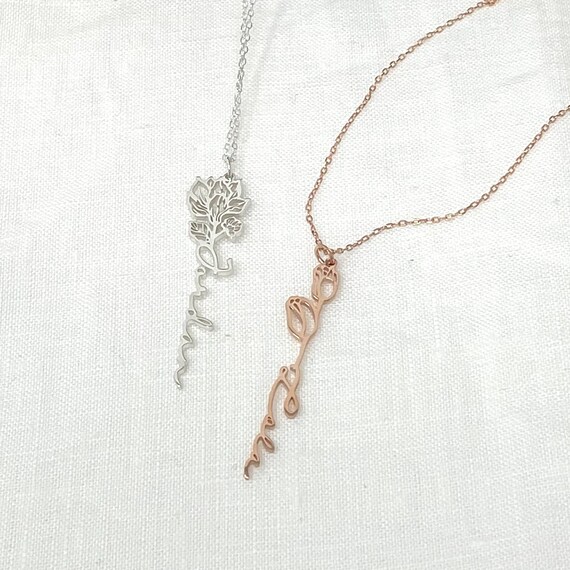 Custom Name Birth Flower Necklace, Silver/With Name / 2.Hydrangea