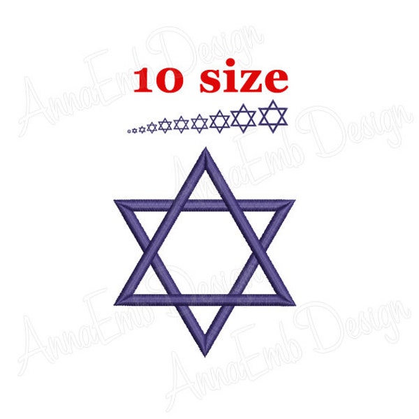 Star of David embroidery design. Machine embroidery design. Mini Star of David. Jewish Star. Filled stitch Star of David.