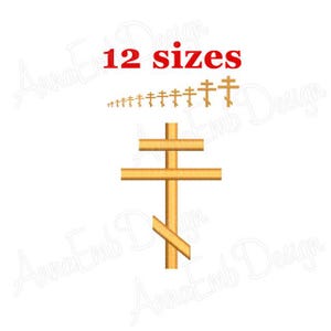 Cross Embroidery Design. Easter Cross embroidery Design. Christian Cross Embroidery Design. Machine embroidery Design.