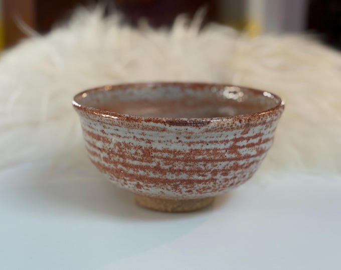1960s Salt Glaze Studio Pottery Bowl, Stamped