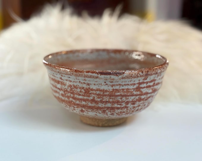 1960s Salt Glaze Studio Pottery Bowl, Stamped