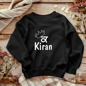 Personalisierte Punjabi Kaur Kinder Sweatshirt Kinder Kleidung Pullover Top Einzigartige Geschenk Sikh Gurmukhi Kleinkind Nettes Geschenk Baby Dhesi