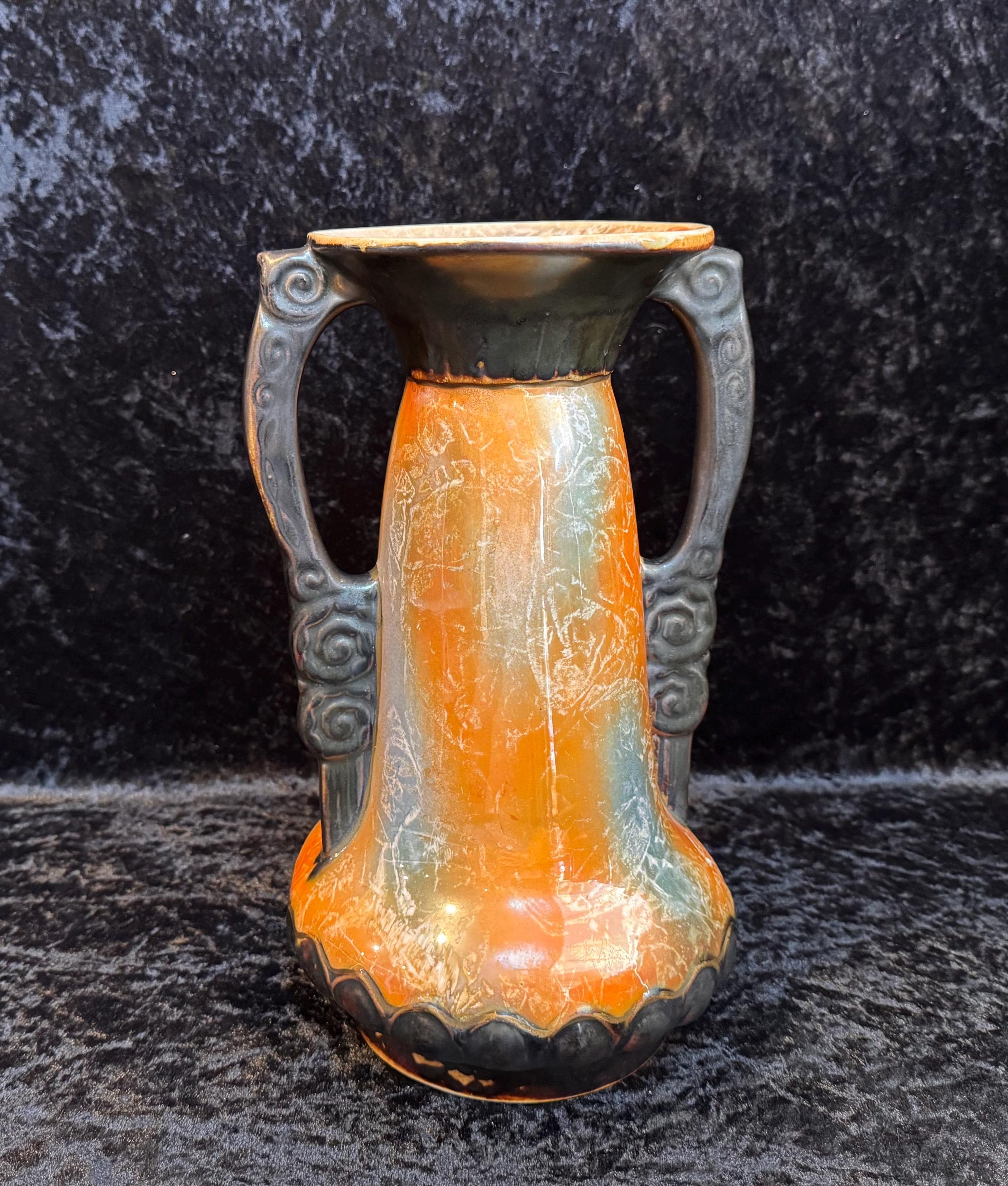 Ditmar Urbach　チェコスロバキア　フラワーベース Ditmar Urbach Vase - Etsy