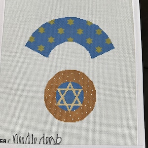 Needlepoint Deeva Judaica Needlepoint Canvas Cup Cake choice of design