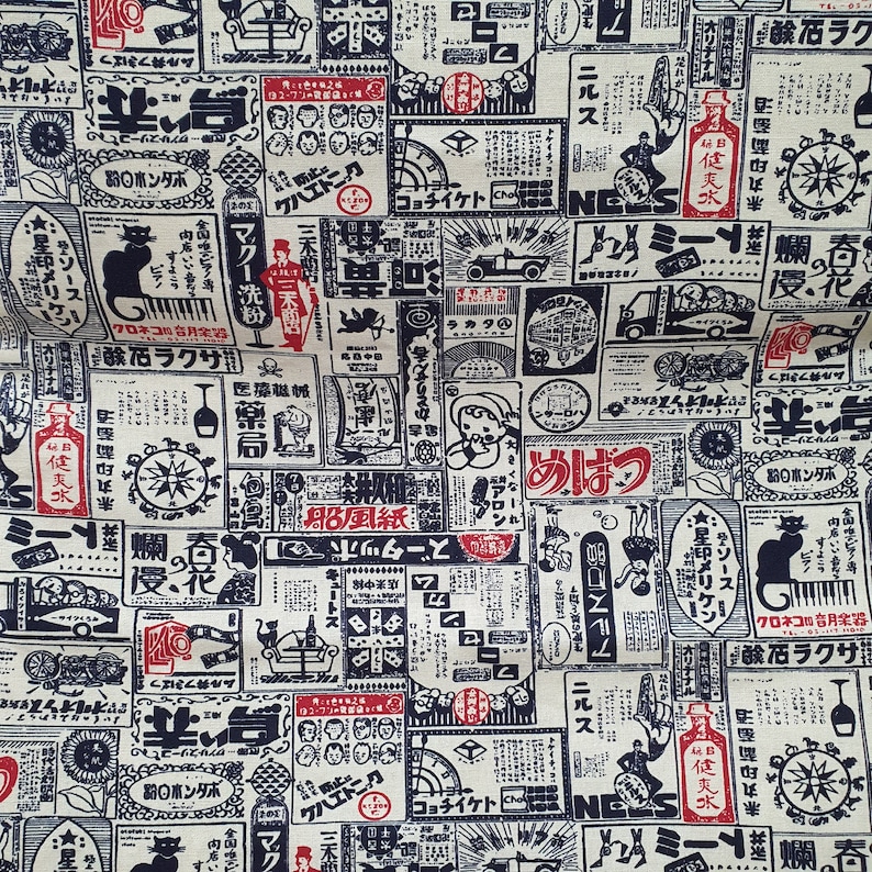 IKEA Poang Chair Cushion Cover White Japan Anime Etsy