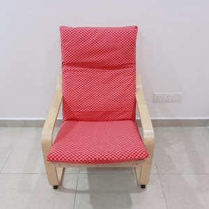 IKEA Poang Chair Cushion Cover - Japanese Petal