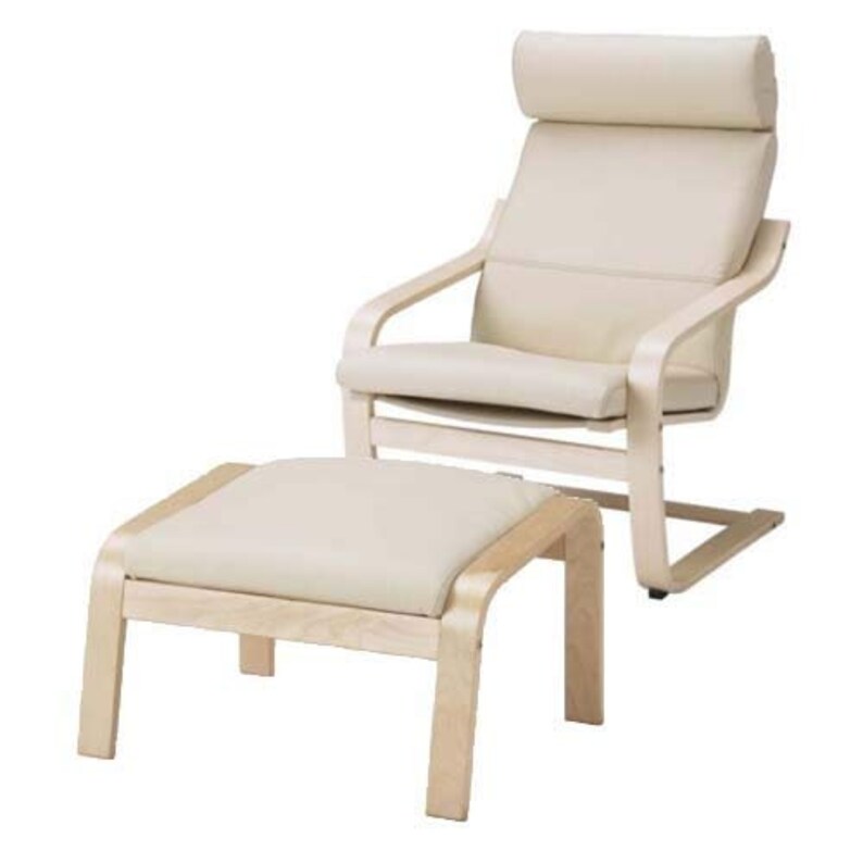 Ikea Poang Sillón Slipcover Basics Azul Marino Etsy España