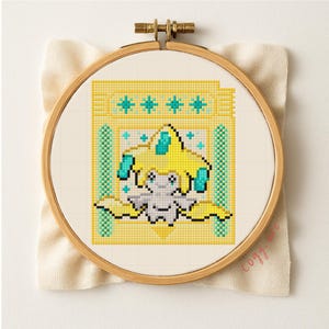 Jirachi Game Cartridge