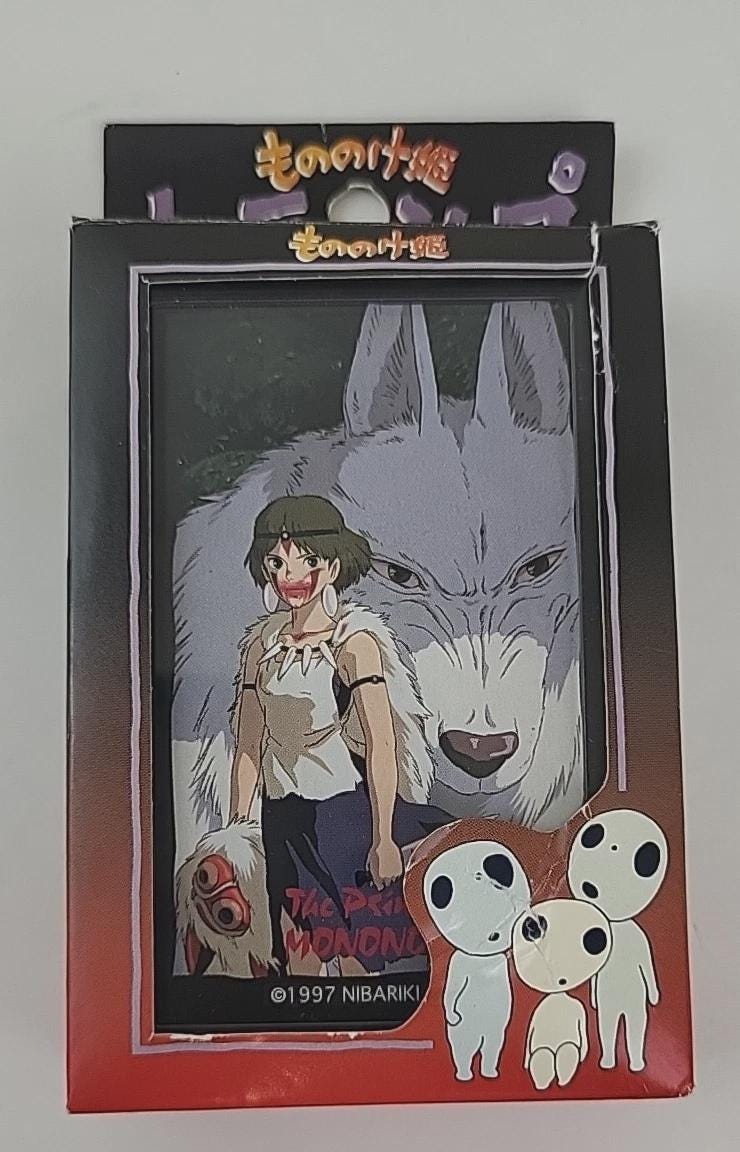 Princess Mononoke Puzzle - Etsy