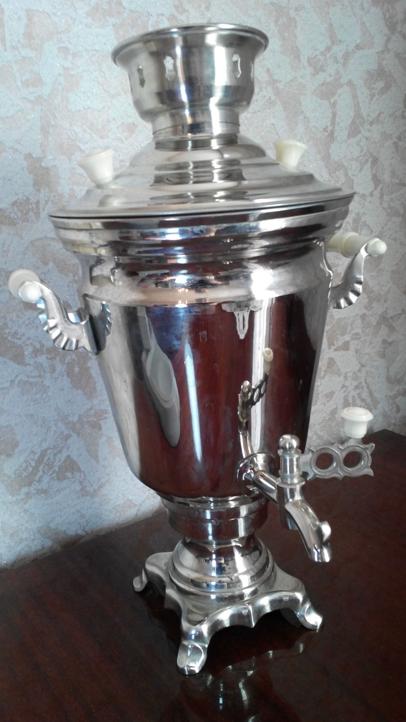 Soviet Electric Samovar Metal Tea Pot Made in the USSR 1986 Etsy