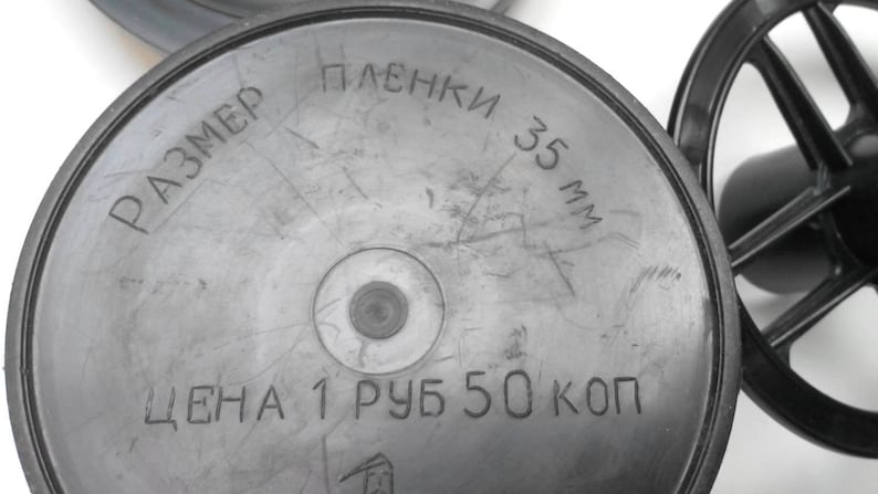 Vintage Soviet plastic container for 35mm film development process