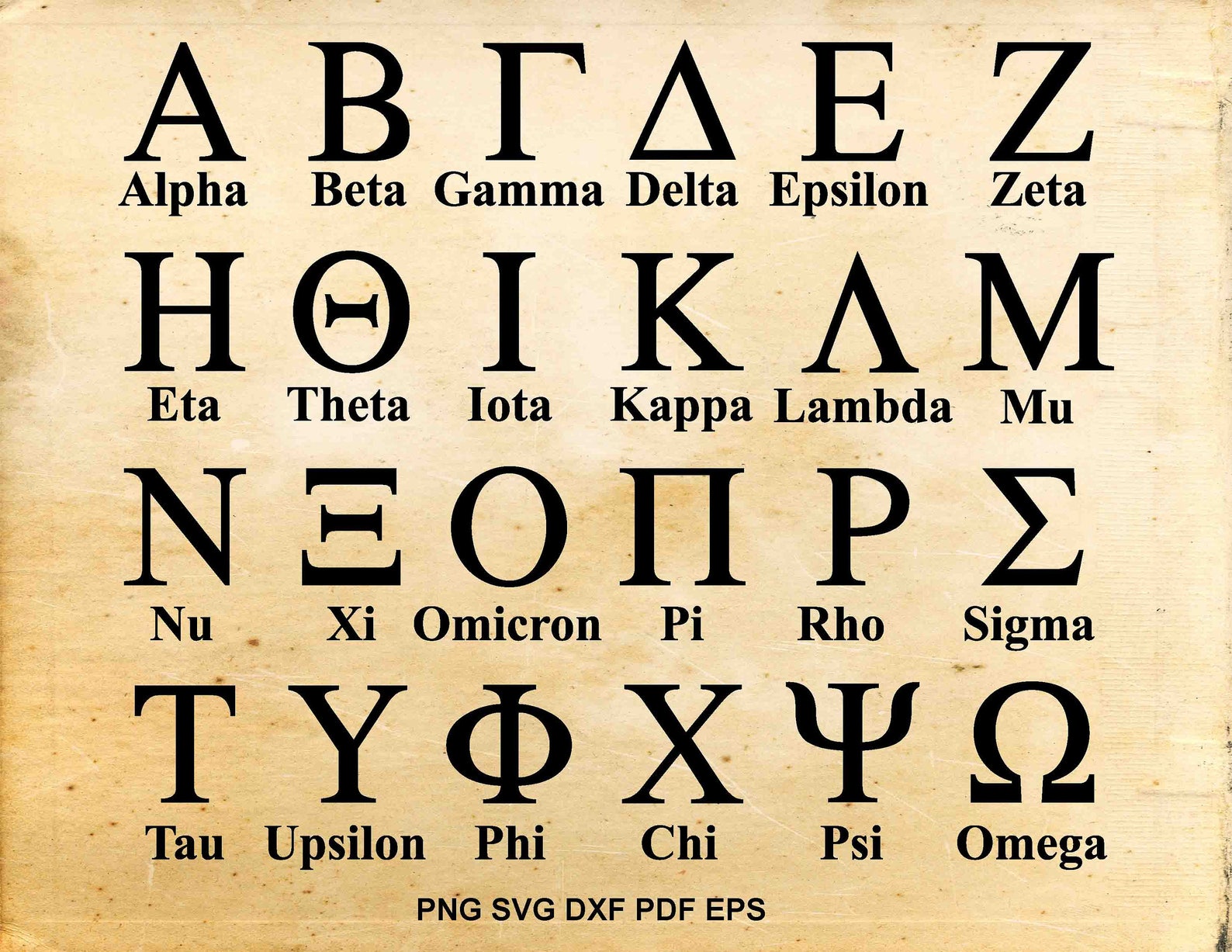 Альфа омега дельта гамма. Древний греческий алфавит. Альфа Омега алфавит древнегреческий. Греческий алфавит древнегреческий алфавит. Греческий алфавит Омикрон.