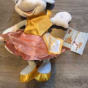 Disney Minnie Mouse Main Attraction Plush Series 7/12 Pink Gold Carrousel image 1