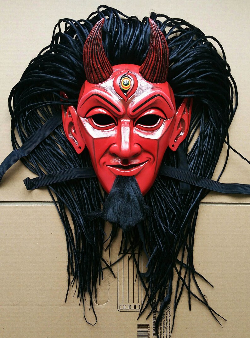 Lucifer Mask. Demon Mask. Devil Mask. Satan Mask. Halloween Etsy