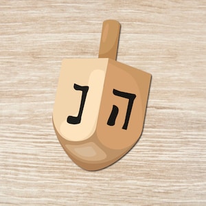 Dreidel Wasserdichter Sticker oder Magnet
