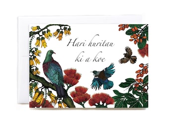 Hari Huritau (gelukkige verjaardag) wenskaart | Verjaardagskaart Maori-taal | Geïllustreerde A6-kaart met gratis verzending