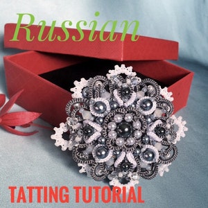 Tatting Tutorial, Tatting Pattern, PDF Digital Tatting,  Frevolite,  Ankars, Shuttle tatting, Tatted Lace jewelry